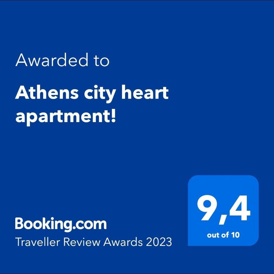 Athens City Heart Apartment! エクステリア 写真